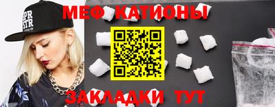 экстази Свободный