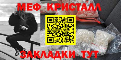 экстази Свободный
