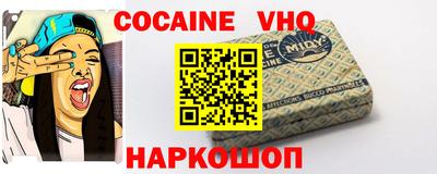 экстази Свободный