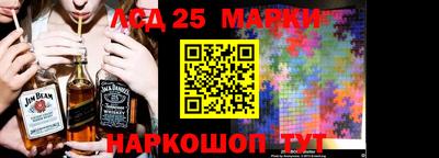 тгк Севастополь
