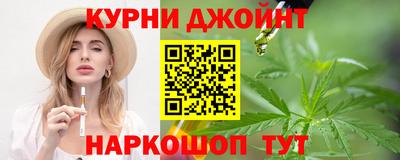 тгк Севастополь