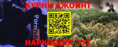 МДМА Славгород