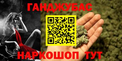 экстази Свободный