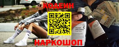 экстази Свободный