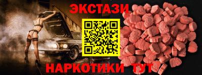 каннабис Северобайкальск