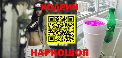 МДМА Славгород