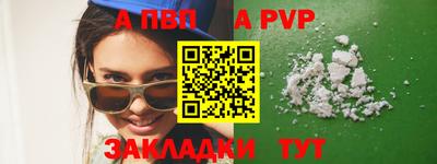 экстази Свободный