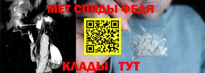 тгк Севастополь