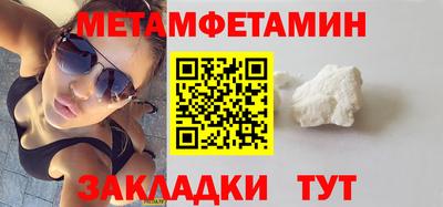 экстази Свободный