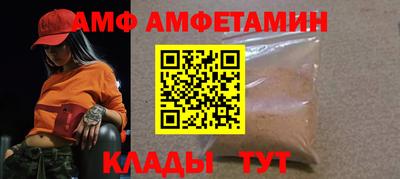 тгк Севастополь