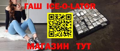 экстази Свободный