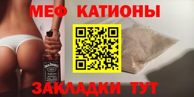 экстази Свободный