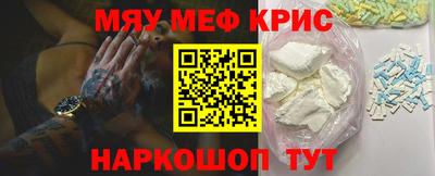 экстази Свободный