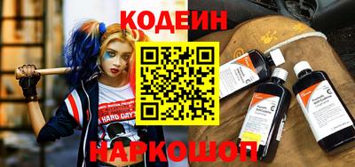 МДМА Славгород